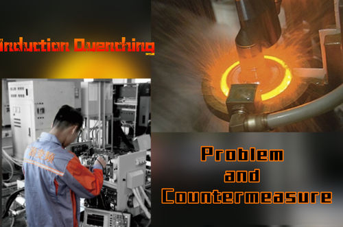 trường hợp công ty mới nhất về Các vấn đề và biện pháp dập tắt cảm ứng tần số cao