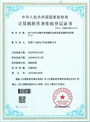Guangyuan Technology (HK) Electronics Co., Ltd. dây chuyền sản xuất nhà máy