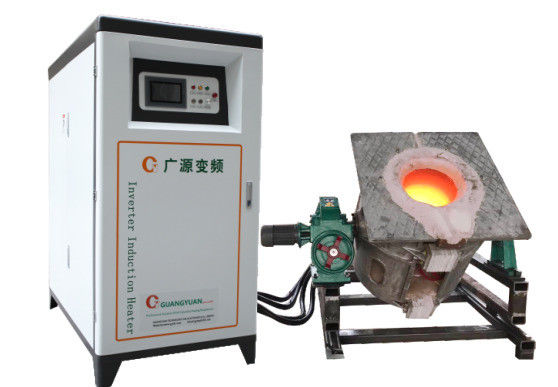 Màn hình cảm ứng 250KW Máy nóng chảy cảm ứng 380V để nấu chảy kim loại