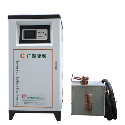 Máy gia nhiệt cảm ứng tần số trung bình DSP, Thiết bị rèn cảm ứng 500KW