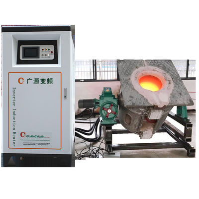 lò nóng chảy điện công nghiệp đồng 250KW 380V