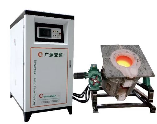 Máy nóng chảy cảm ứng tần số trung bình Lò điện cảm ứng DSP 500KW
