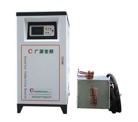 Máy gia nhiệt cảm ứng tần số trung bình công nghiệp 500KW để làm cứng