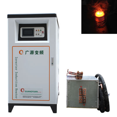Thiết bị xử lý nhiệt cảm ứng 250KW để làm cứng đa chức năng