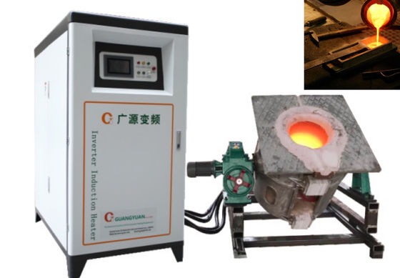 Máy nóng chảy cảm ứng nhiệt độ tối đa 1800C với dừng khẩn cấp / lỗi mặt đất
