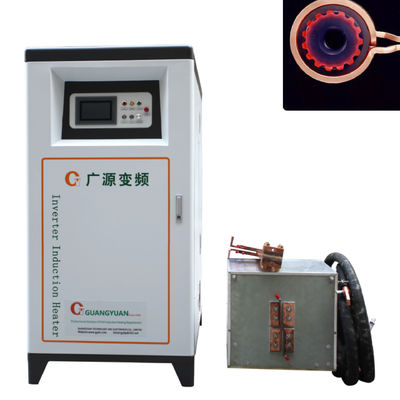 Lò nung thiết bị ủ cảm ứng điều khiển kỹ thuật số 250KW cho ống thép không gỉ