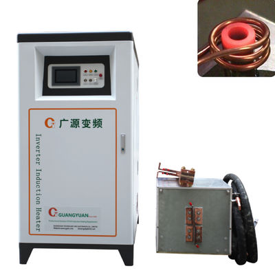 Lò luyện cảm ứng điều khiển kỹ thuật số DSP Tiết kiệm năng lượng cho thép không gỉ
