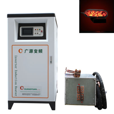 Máy rèn cảm ứng công nghiệp 300KW cho phôi vuông