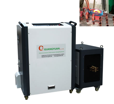 Thiết bị ủ cảm ứng công nghiệp 100KW DSP Tiết kiệm năng lượng