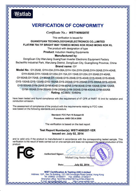 Trung Quốc Guangyuan Technology (HK) Electronics Co., Ltd. Chứng chỉ