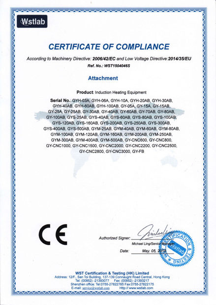 Trung Quốc Guangyuan Technology (HK) Electronics Co., Ltd. Chứng chỉ