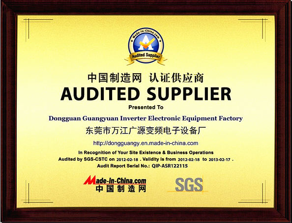 Trung Quốc Guangyuan Technology (HK) Electronics Co., Ltd. Chứng chỉ